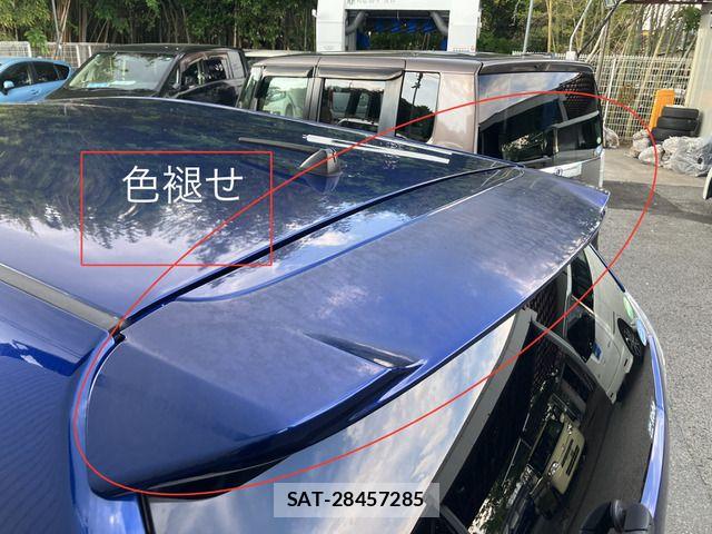 Toyota PRIUS ALPHA 2013-03 6902716-13