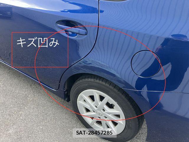 Toyota PRIUS ALPHA 2013-03 6902716-14