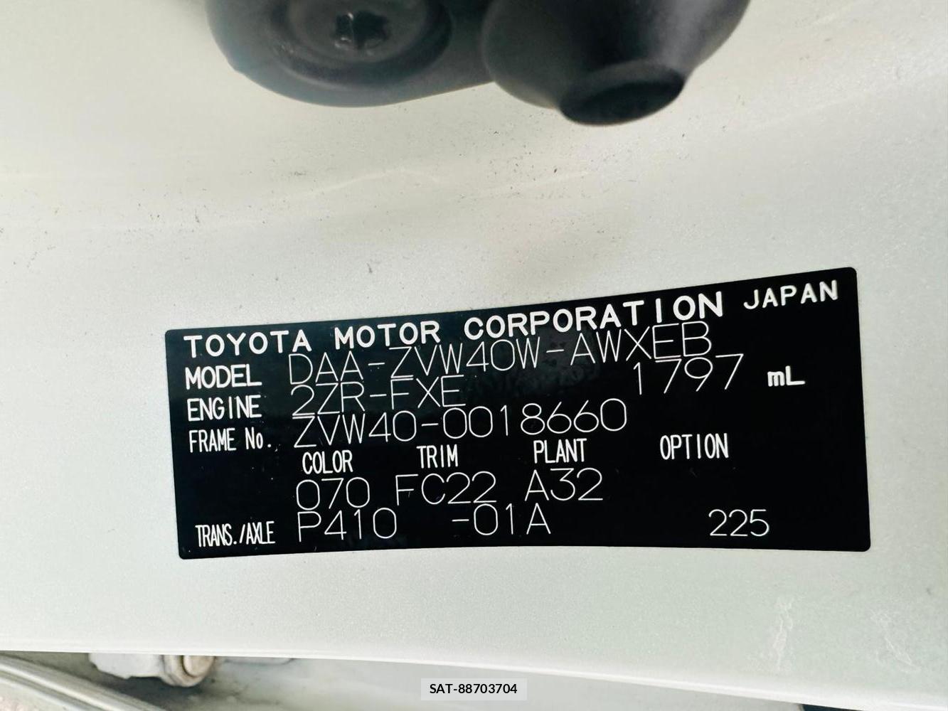 Toyota PRIUS ALPHA 2016 6904587-35