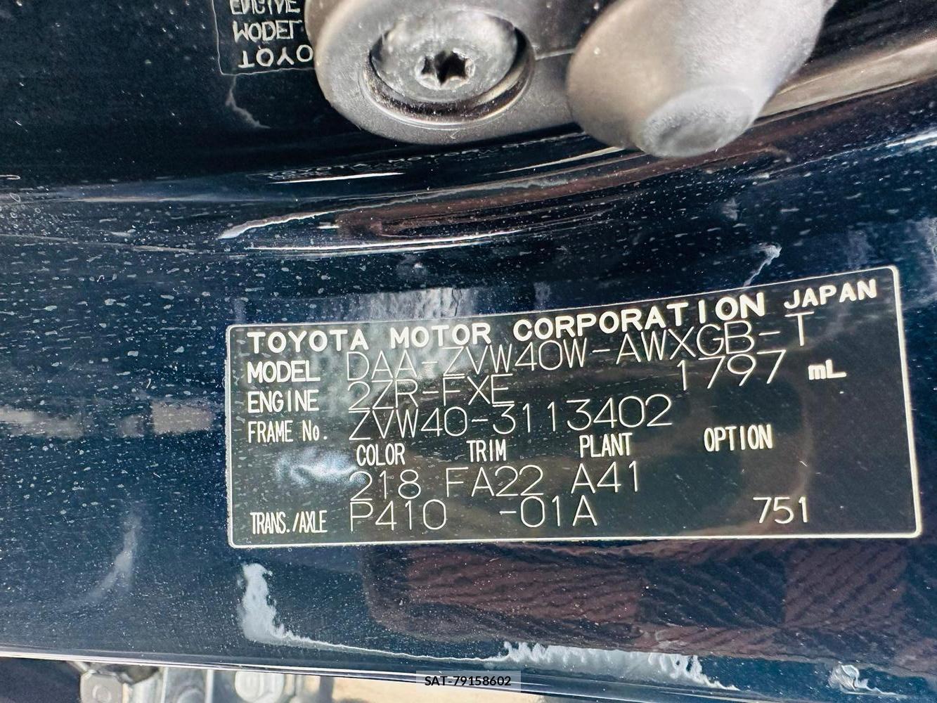 Toyota PRIUS ALPHA 2015-06 7051636-38