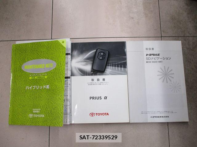 Toyota PRIUS ALPHA 2011-07 7223887-29