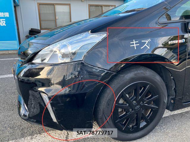 Toyota PRIUS ALPHA 2013-03 7215548-10