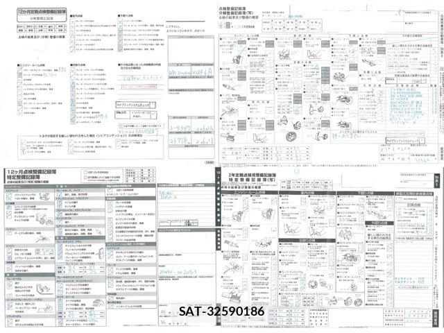 Toyota PRIUS ALPHA 2016-06 7218155-5