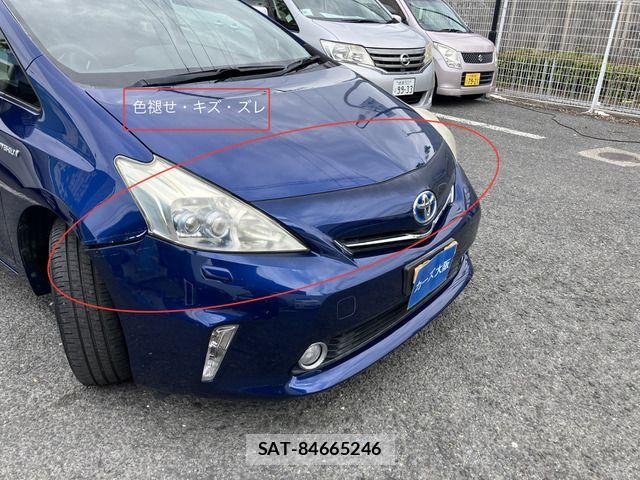 Toyota PRIUS ALPHA 2011-08 7216153-10
