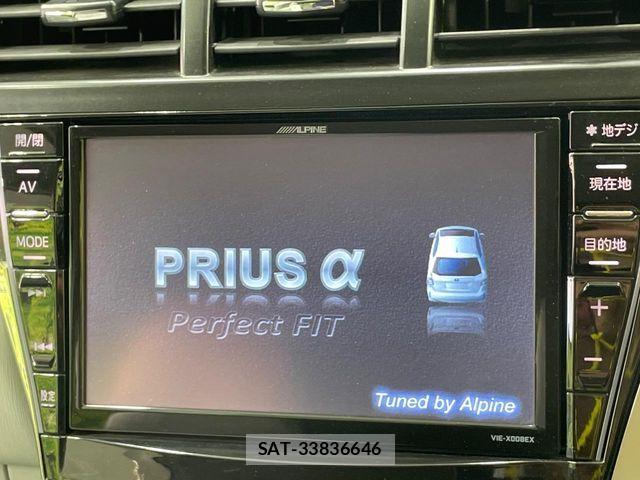 Toyota PRIUS ALPHA 2013-03 7216932-2