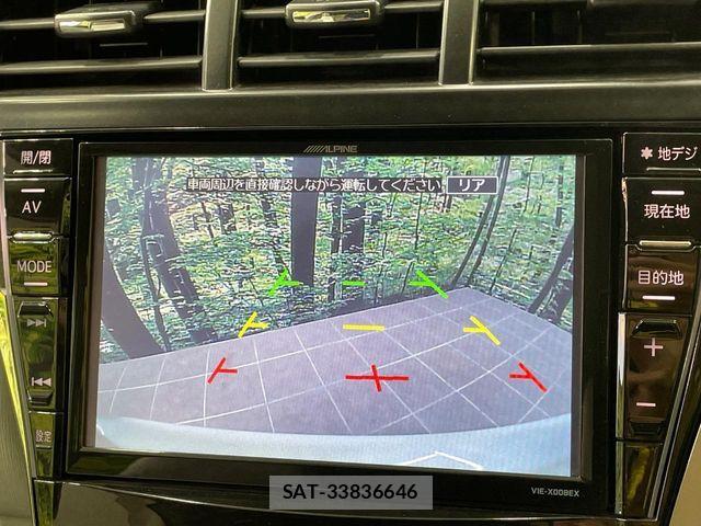 Toyota PRIUS ALPHA 2013-03 7216932-3