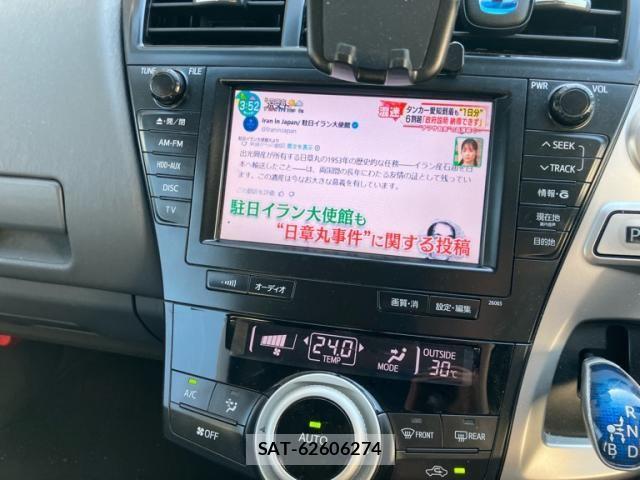 Toyota PRIUS ALPHA 2011-10 7223888-21