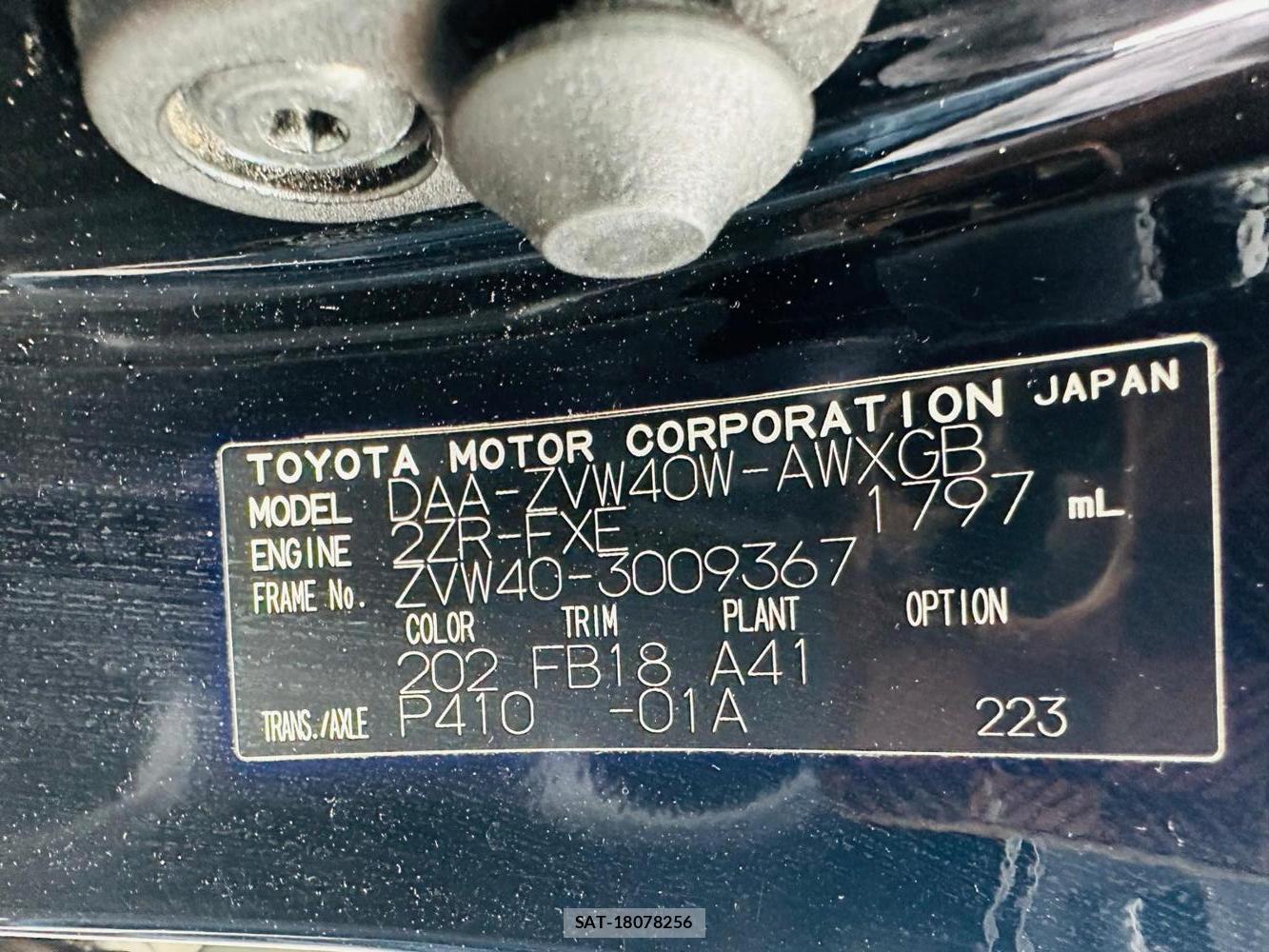Toyota PRIUS ALPHA 2012 7191154-37