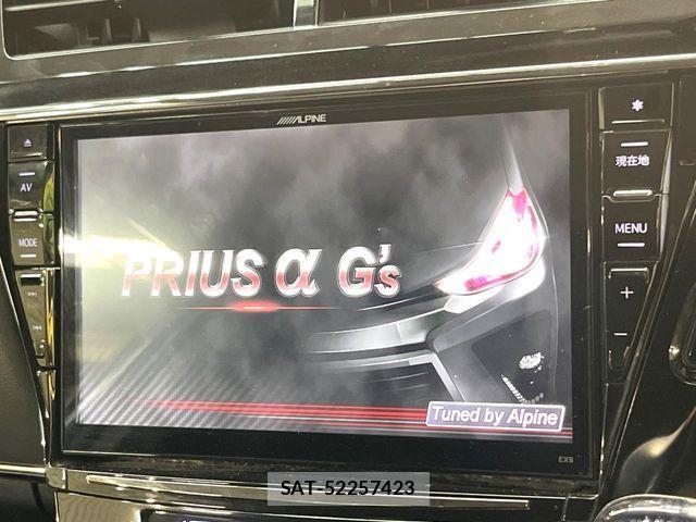 Toyota PRIUS ALPHA 2016-02 7272746-2