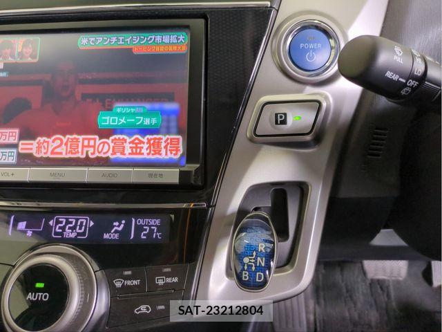 Toyota PRIUS ALPHA 2015-09 7272752-10