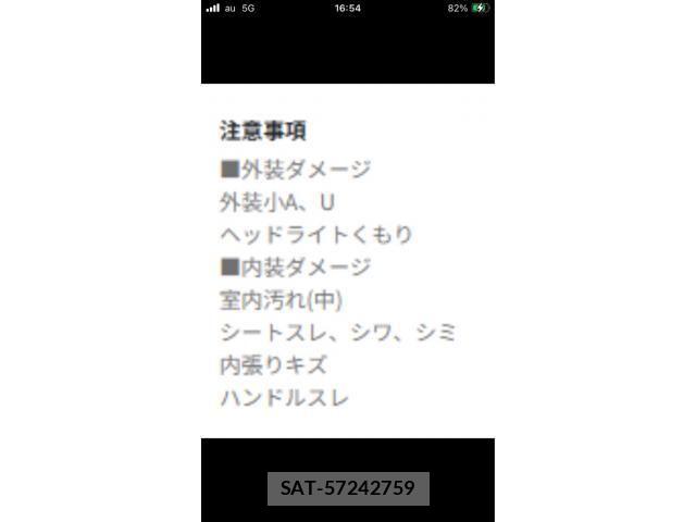 Toyota PRIUS ALPHA 2013-12 7329539-12