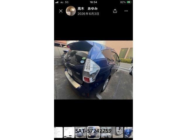 Toyota PRIUS ALPHA 2013-12 7329539-2