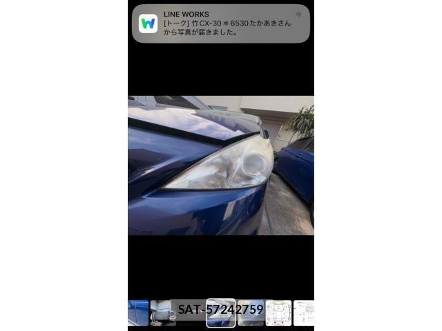 Toyota PRIUS ALPHA 2013-12 7329539-3