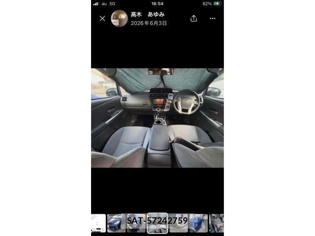 Toyota PRIUS ALPHA 2013-12 7329539-4