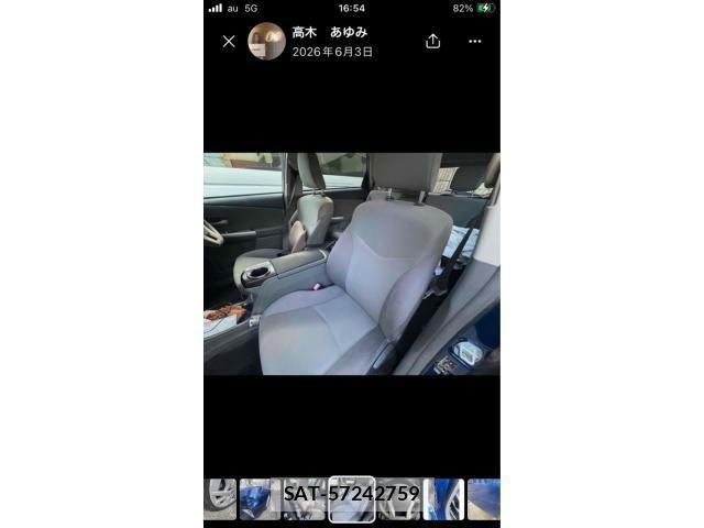 Toyota PRIUS ALPHA 2013-12 7329539-6