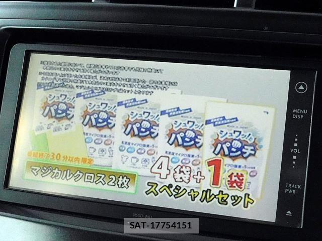 Toyota PRIUS ALPHA 2011-12 7329557-7