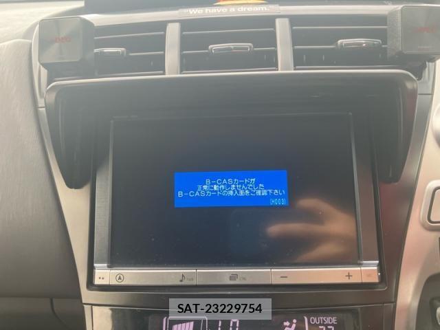 Toyota PRIUS ALPHA 2013-01 7329537-19