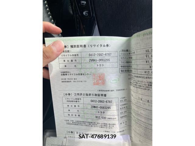 Toyota PRIUS ALPHA 2019-07 7329521-21