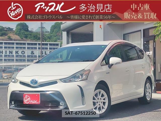 Toyota PRIUS ALPHA 2015-06 7329526-0