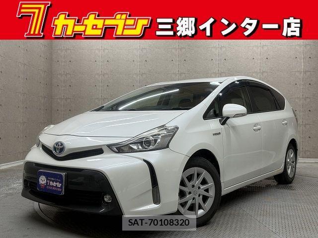 Toyota PRIUS ALPHA 2015-01 7329528-0