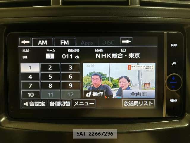 Toyota PRIUS ALPHA 2012-10 7329532-20
