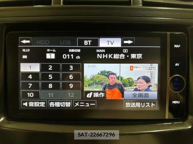 Toyota PRIUS ALPHA 2012-10 7329532-21
