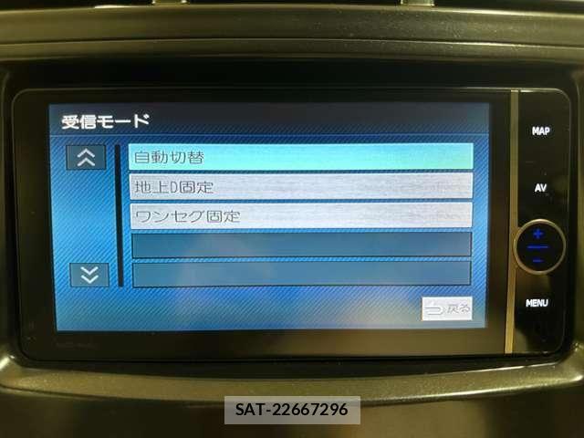 Toyota PRIUS ALPHA 2012-10 7329532-23