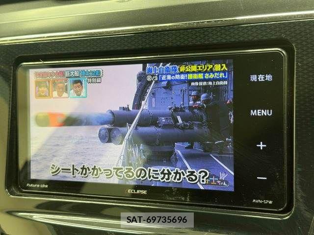 Toyota PRIUS ALPHA 2017-04 7359407-3