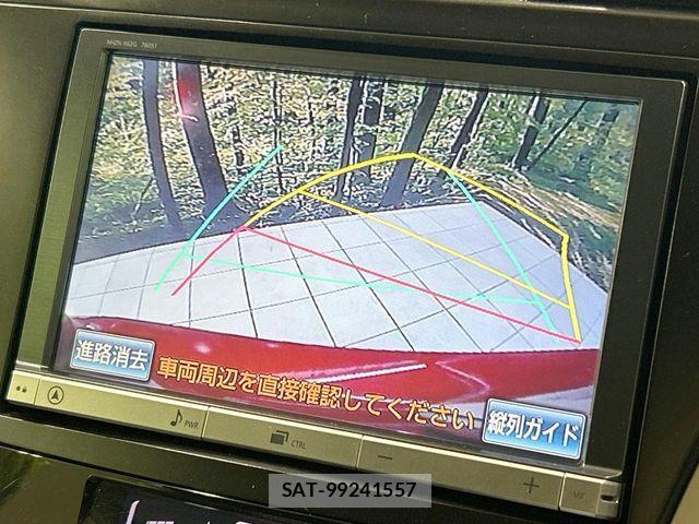 Toyota PRIUS ALPHA 2013-09 7393682-3