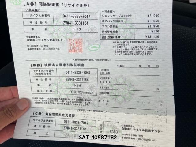 Toyota PRIUS ALPHA 2013-12 7457041-19