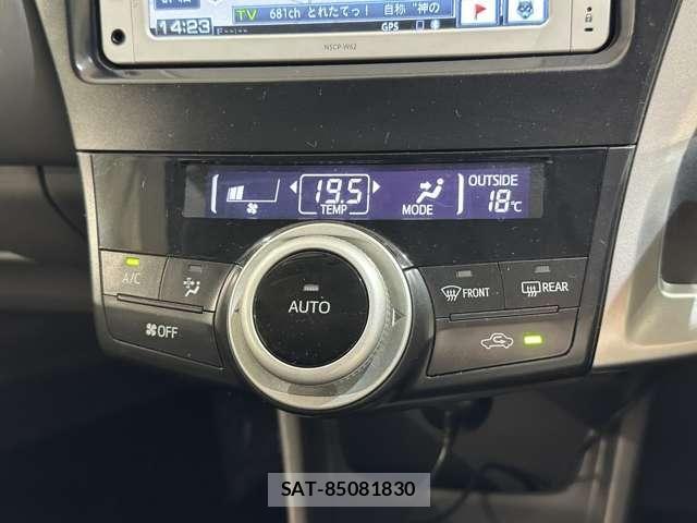 Toyota PRIUS ALPHA 2013-07 7457020-22