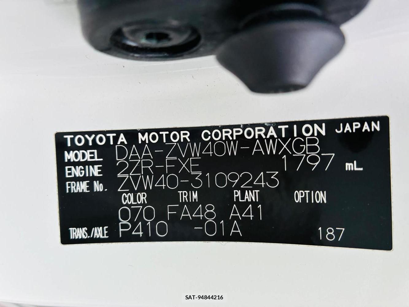 Toyota PRIUS ALPHA 2015-03 7491201-37