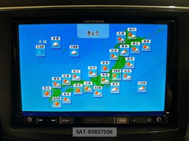 Toyota PRIUS ALPHA 2016-02 7502372-20