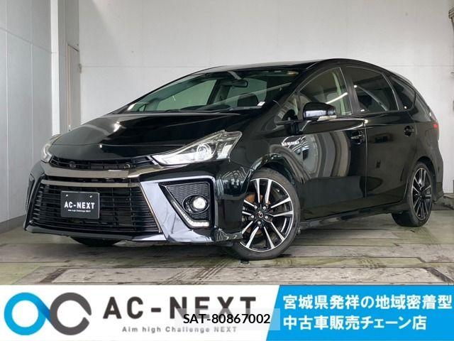 Toyota PRIUS ALPHA 2016-10 7502373-0
