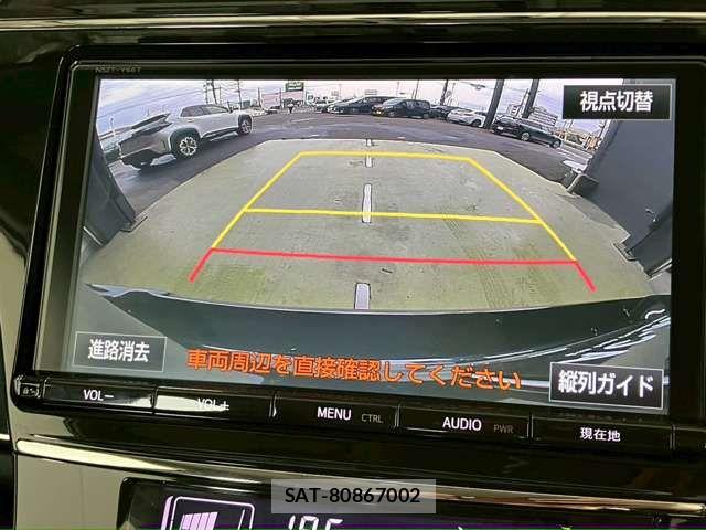 Toyota PRIUS ALPHA 2016-10 7502373-1