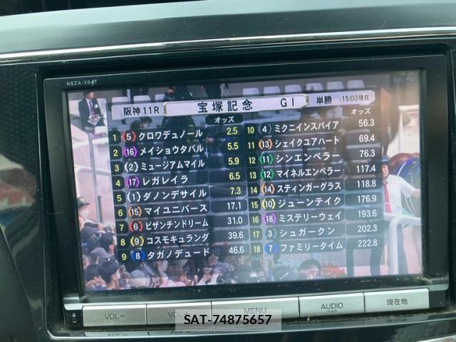 Toyota PRIUS ALPHA 2015-02 7562677-17