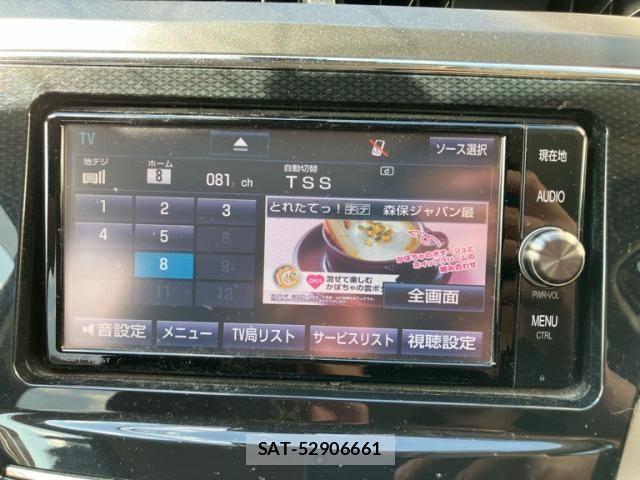 Toyota PRIUS ALPHA 2017-01 7562676-25