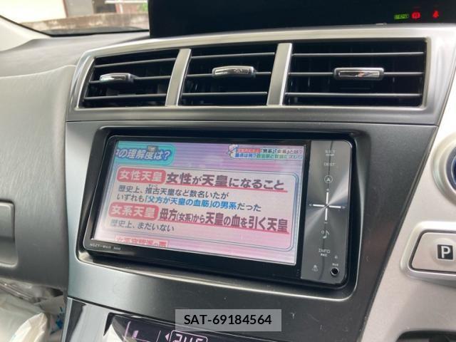 Toyota PRIUS ALPHA 2013-06 7619383-16