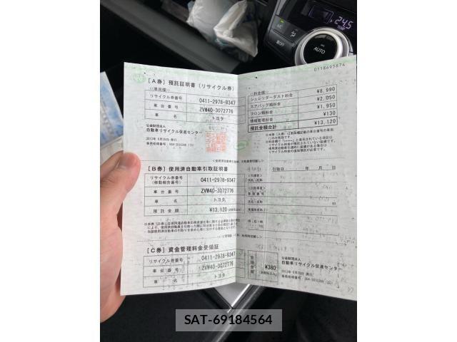 Toyota PRIUS ALPHA 2013-06 7619383-20