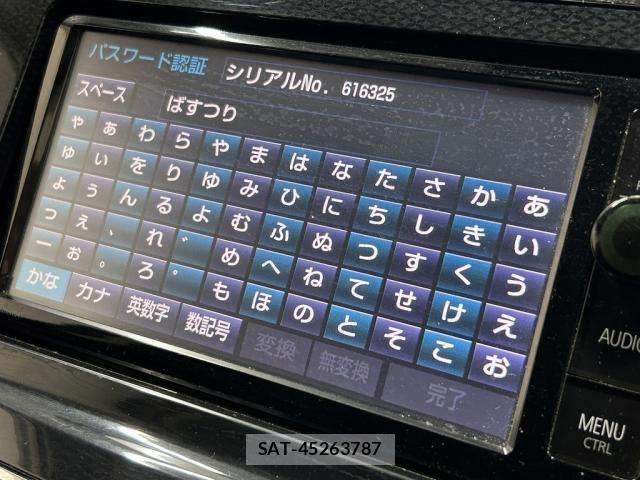 Toyota PRIUS ALPHA 2015-05 7619370-10