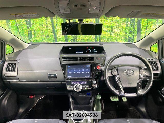 Toyota PRIUS ALPHA 2017-02 7727511-1