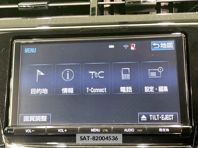 Toyota PRIUS ALPHA 2017-02 7727511-2