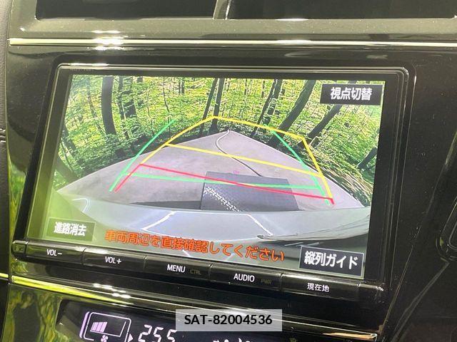 Toyota PRIUS ALPHA 2017-02 7727511-3