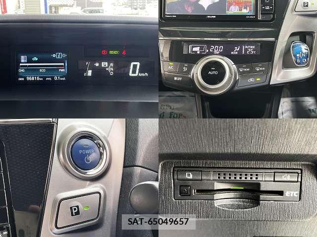 Toyota PRIUS ALPHA 2016-03 7727524-6