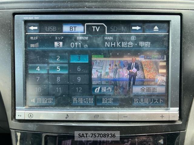 Toyota PRIUS ALPHA 2013-04 7788447-24