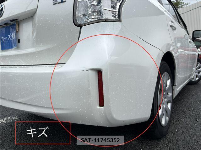 Toyota PRIUS ALPHA 2013-03 7878973-10