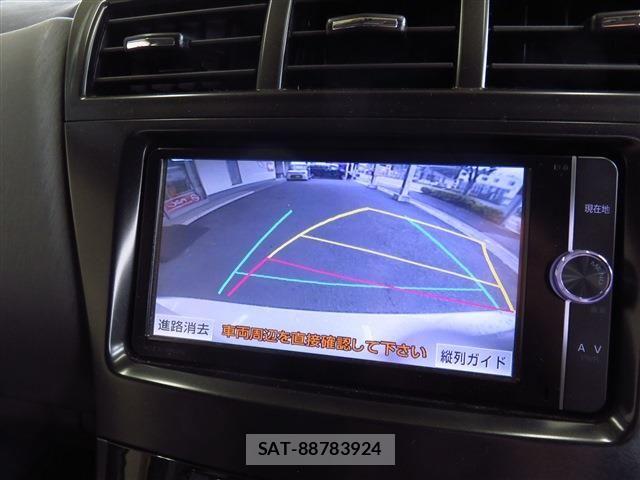 Toyota PRIUS ALPHA 2014-05 7878965-9