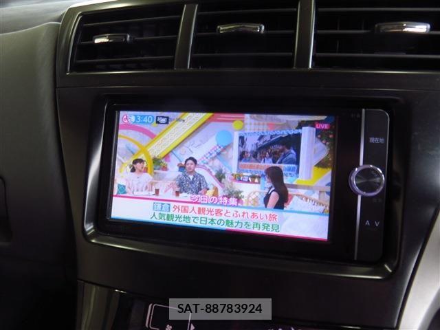 Toyota PRIUS ALPHA 2014-05 7878965-10