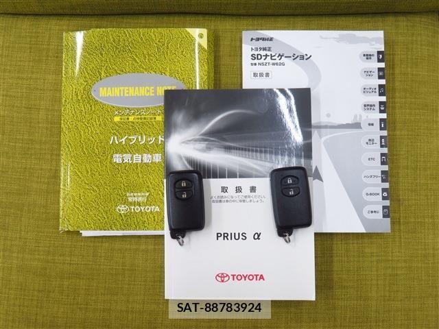 Toyota PRIUS ALPHA 2014-05 7878965-19