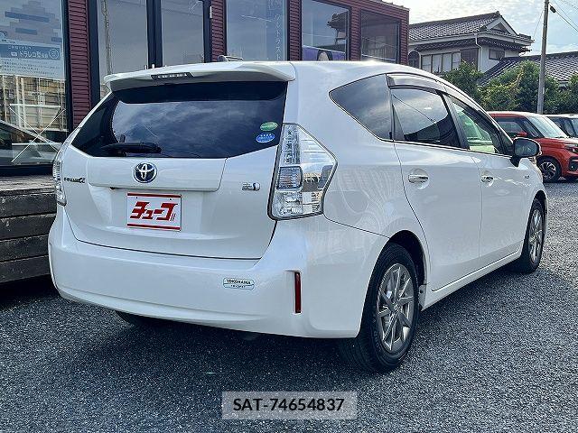 Toyota PRIUS ALPHA 2014-02 7903260-2